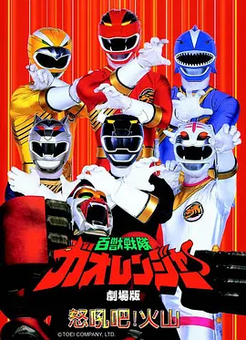 治愈漫画《纸鹤》封面